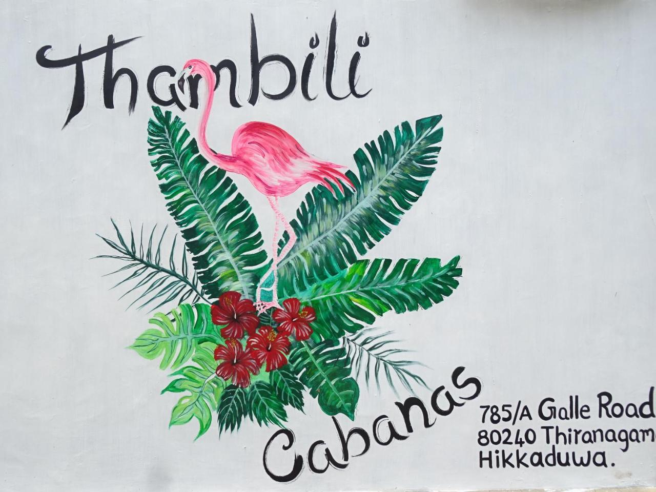 Thambili Cabanas Hikkaduwa Esterno foto